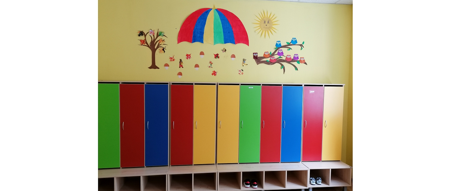Privātais bērnudārzs