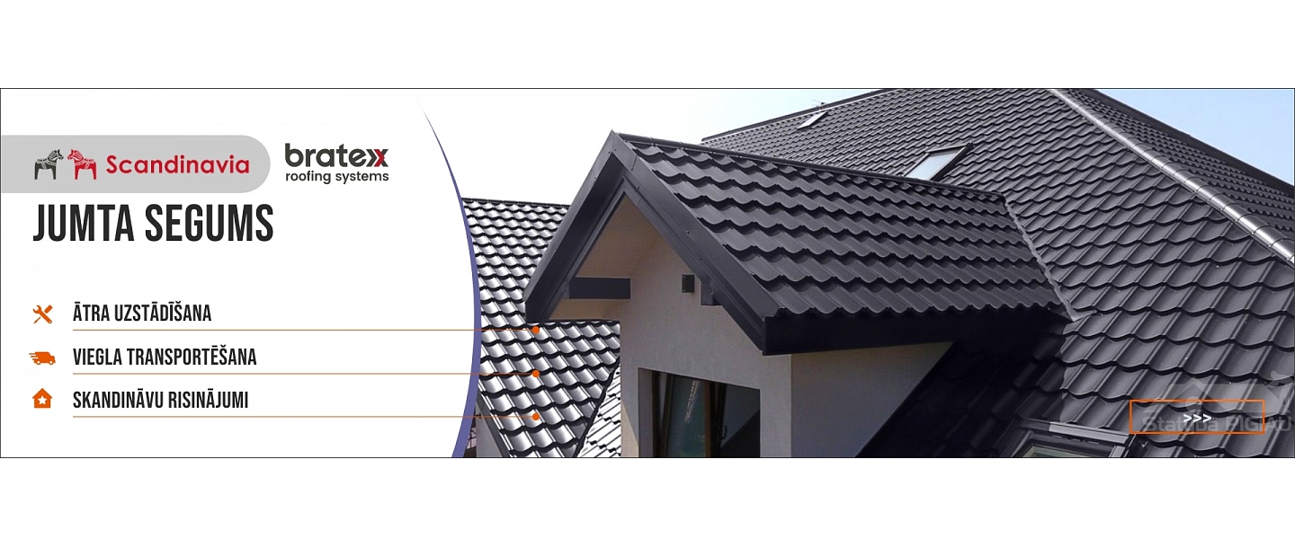 кровельные покрытия