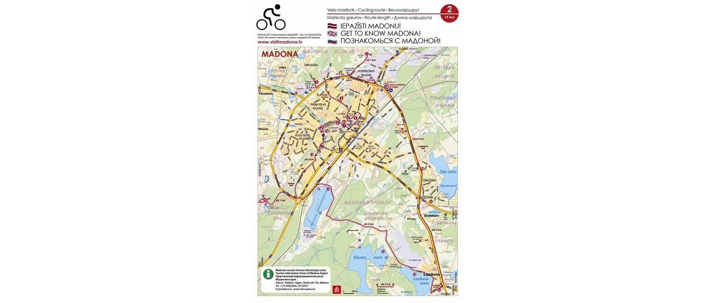 Велосипедные маршруты Мадона