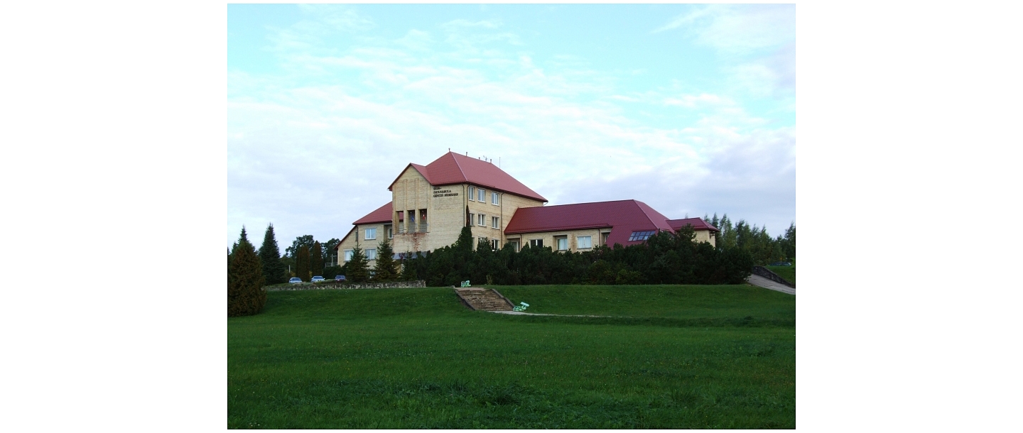Kalsnava parish administration