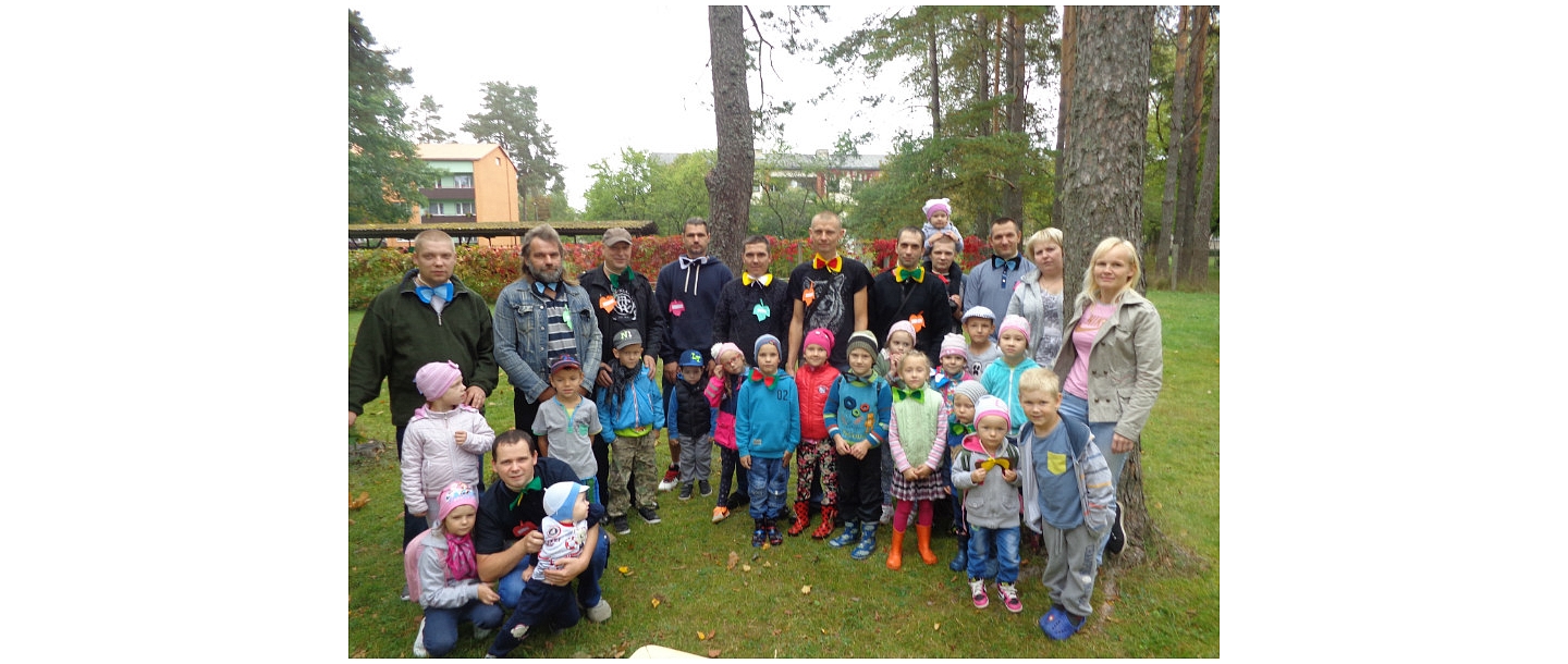 Children of Kalsnava