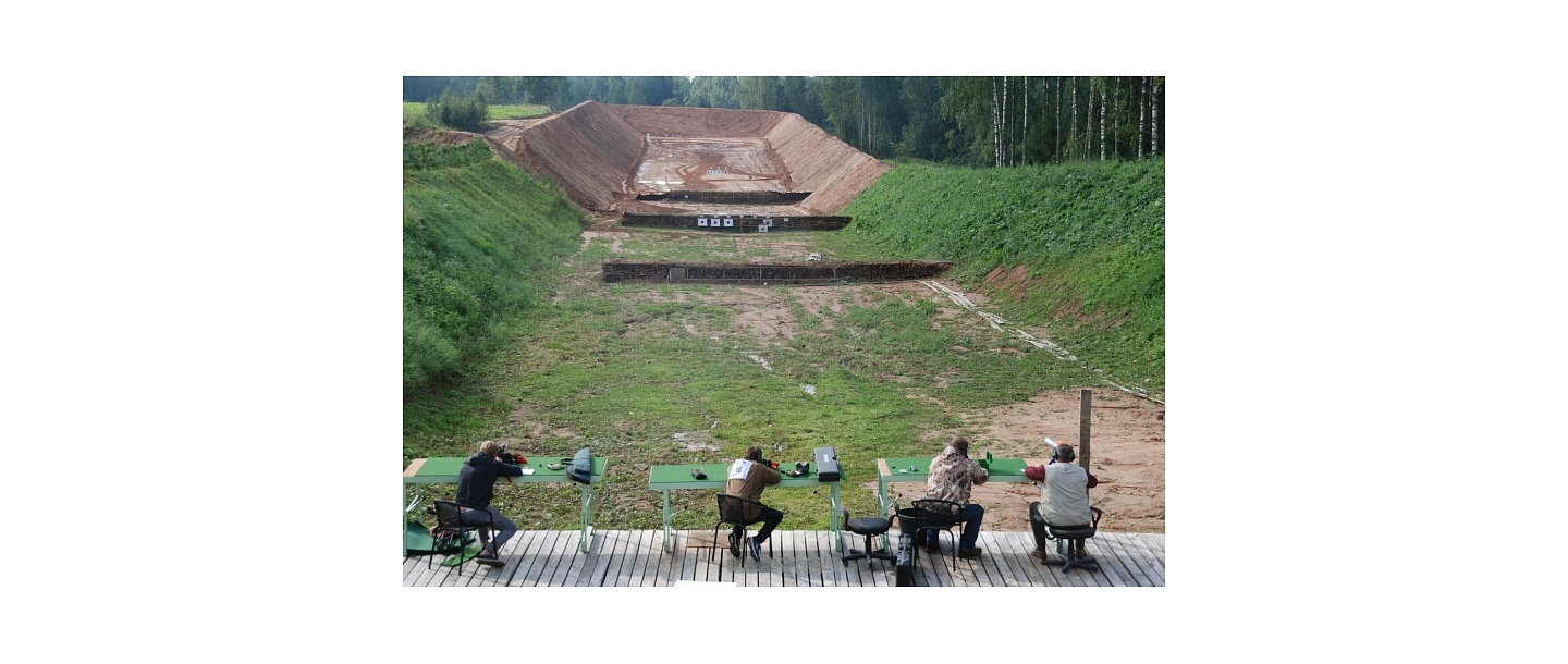 Prauliena hunting shooting range