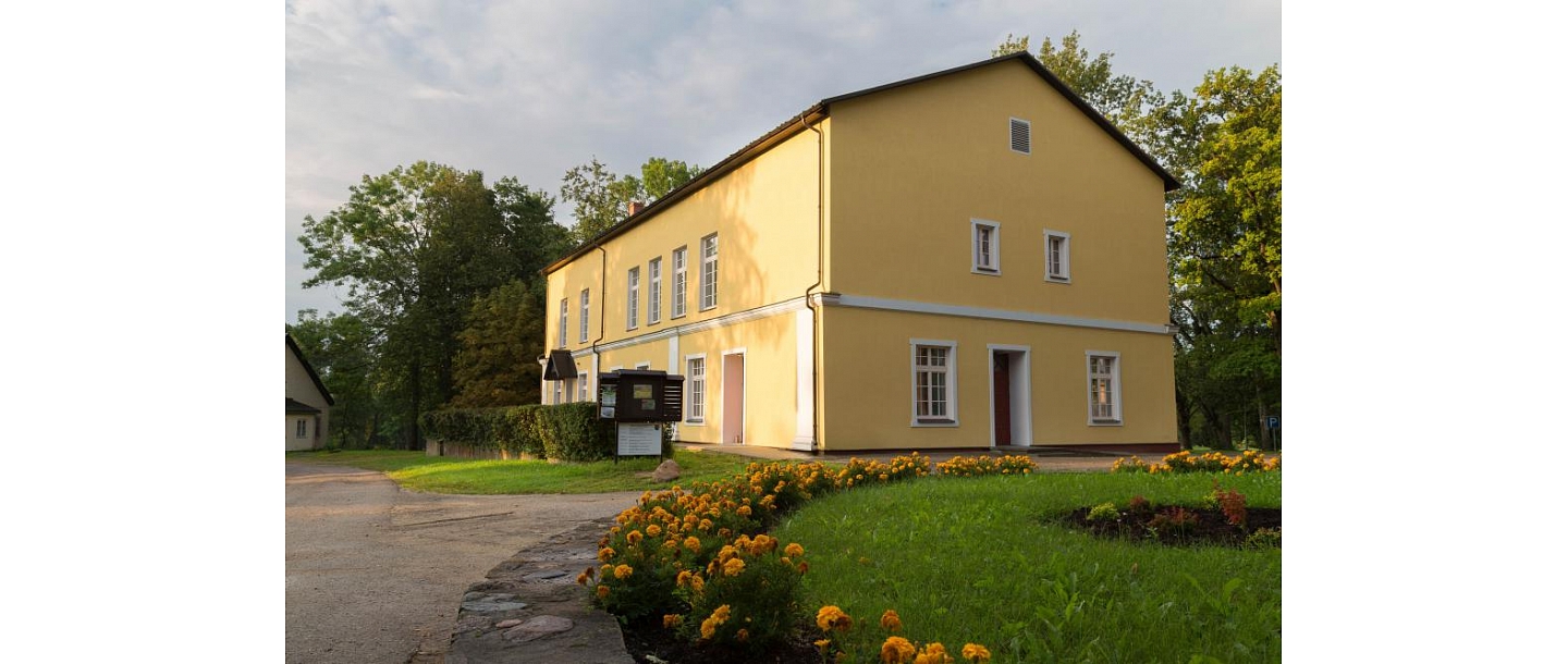 People&amp;#39;s House of Dzelzava Parish Administration