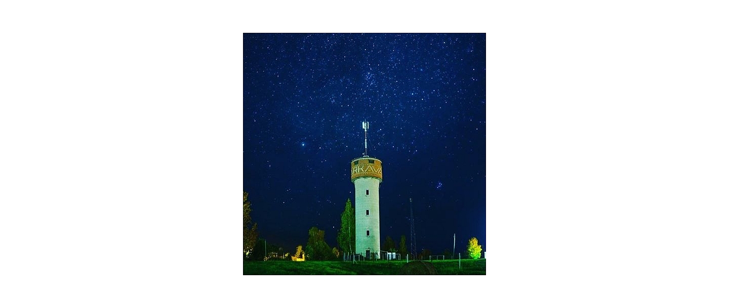 Barkava water tower