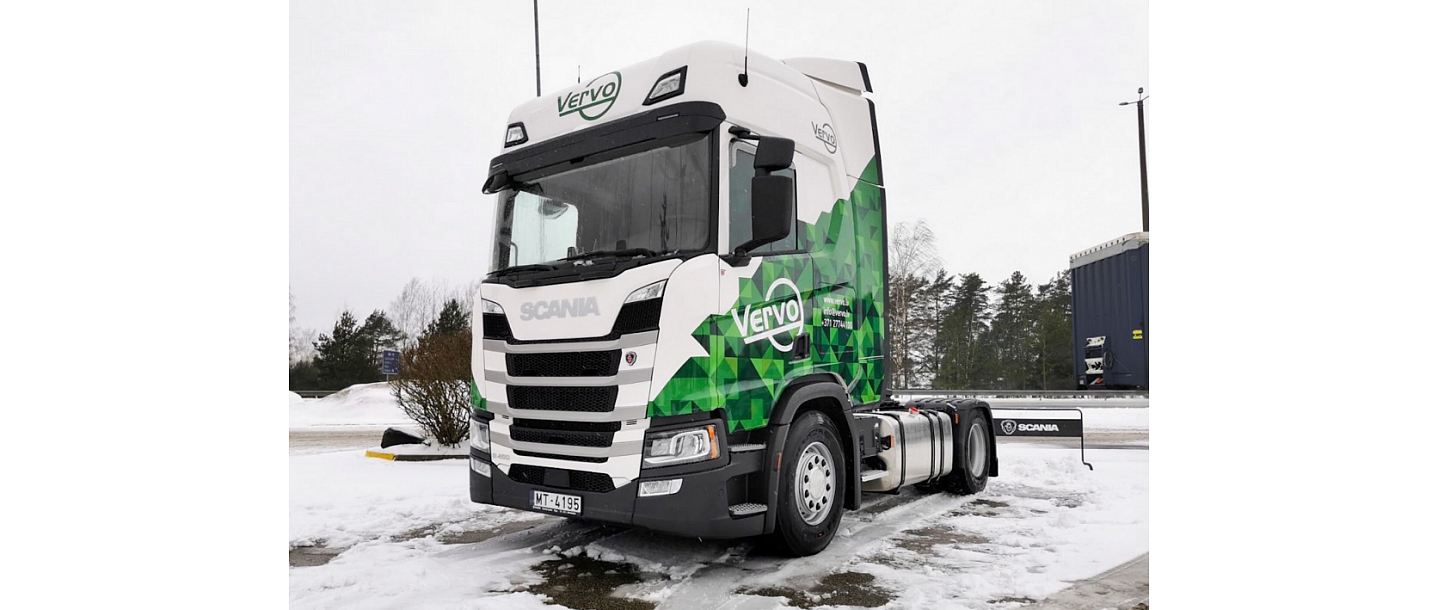 предприятие логистики