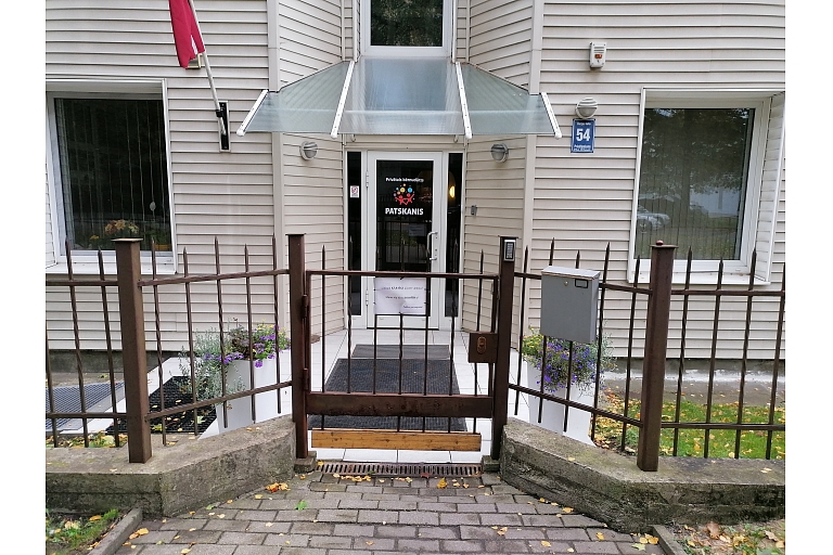 Pirmsskolas izglītības iestāde