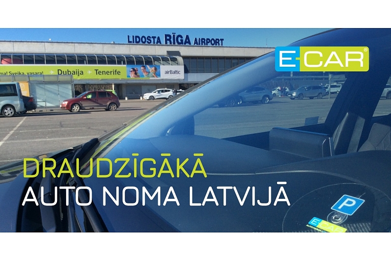 Auto īre