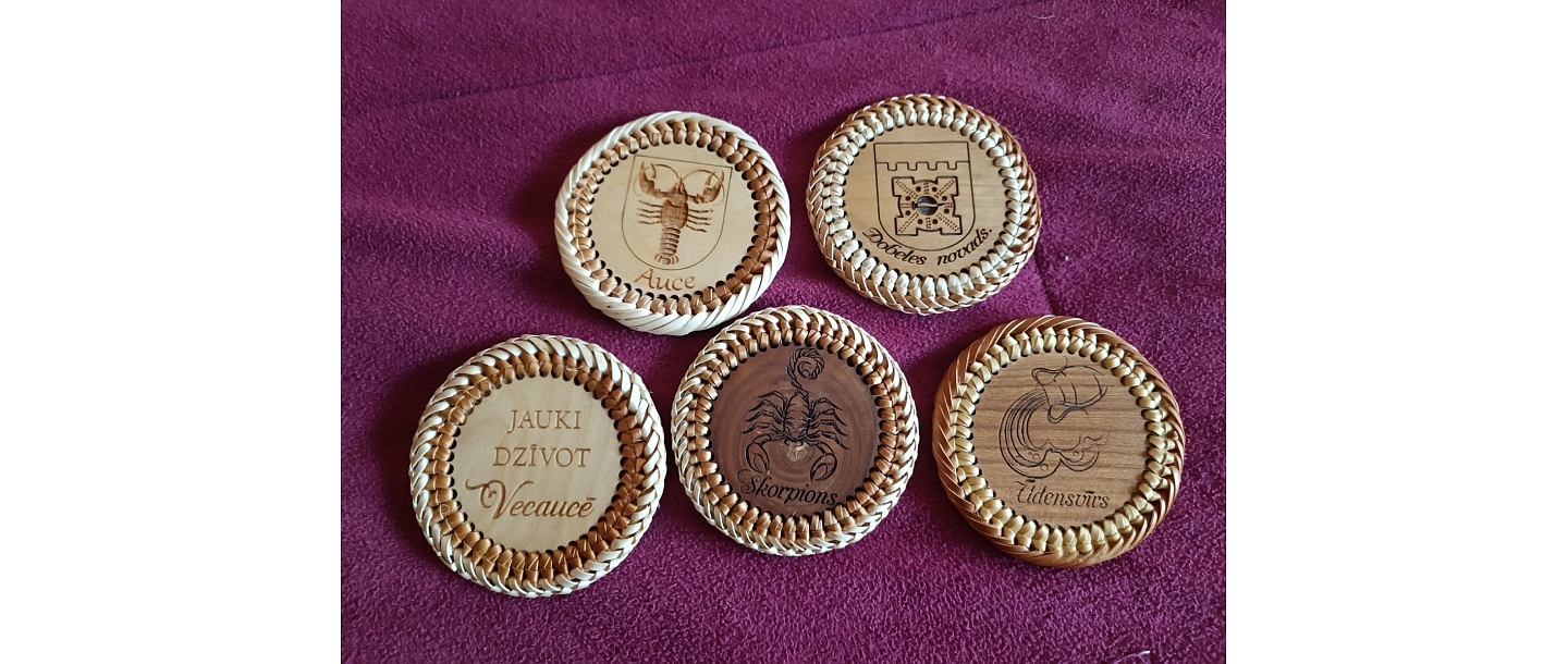 Ильмара Пинуми