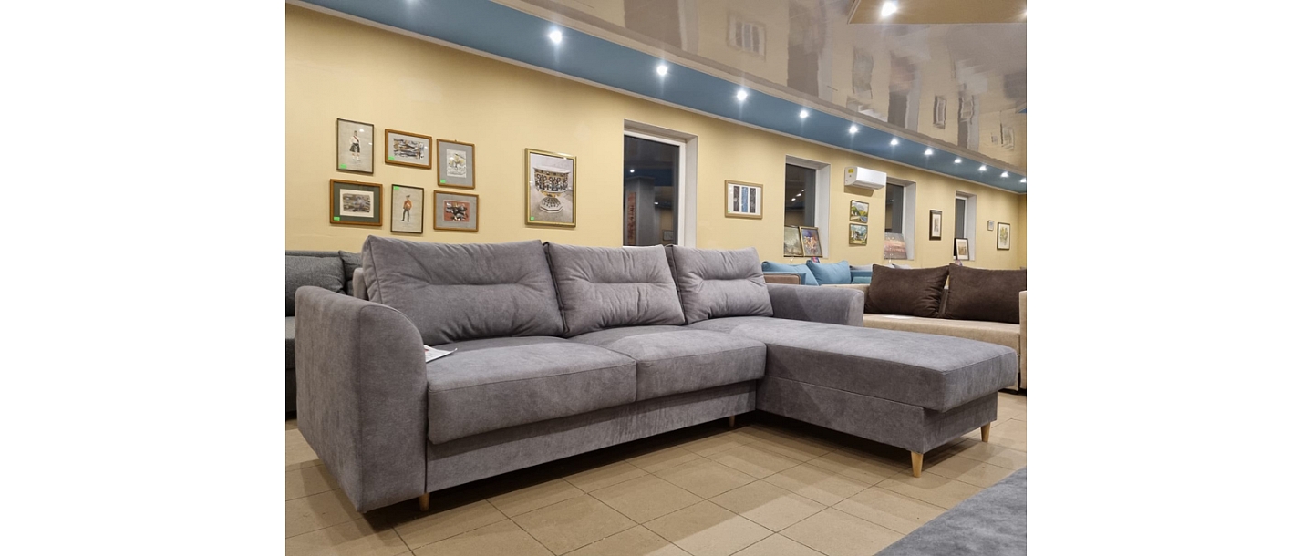 Upholstered furniture