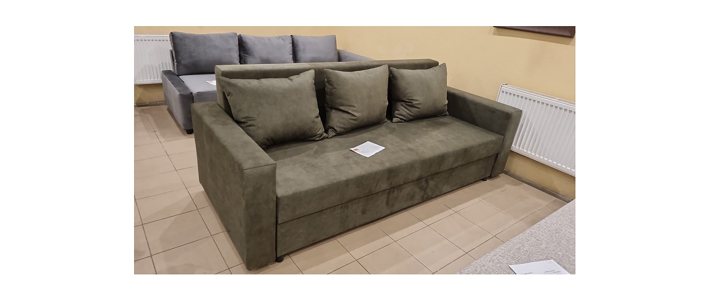 Upholstered furniture