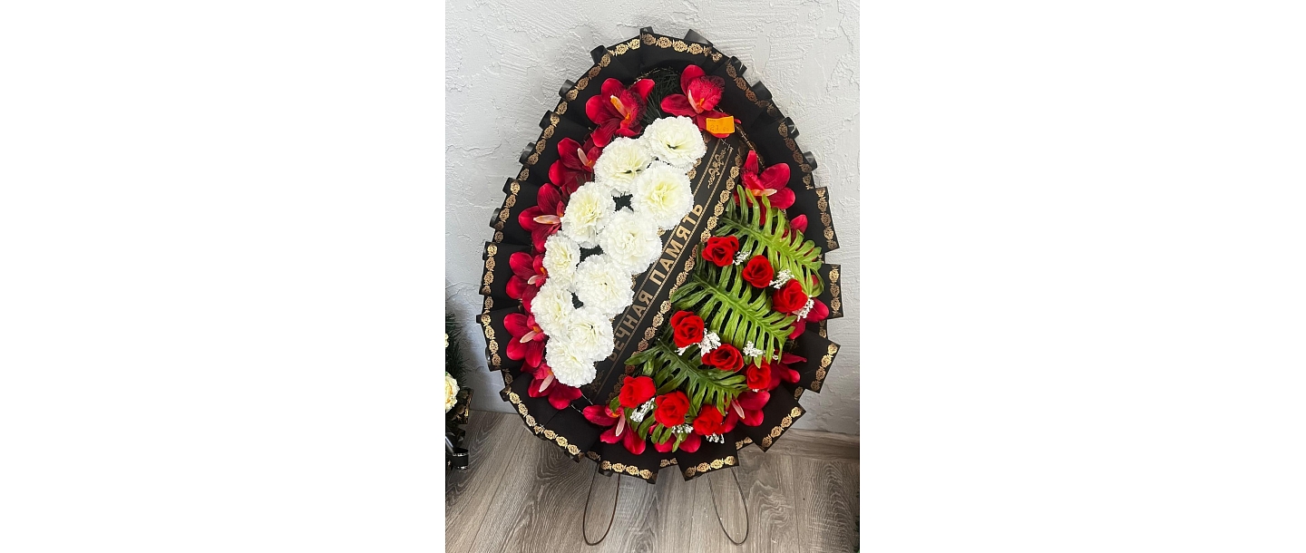 Funeral wreaths in Daugavpils