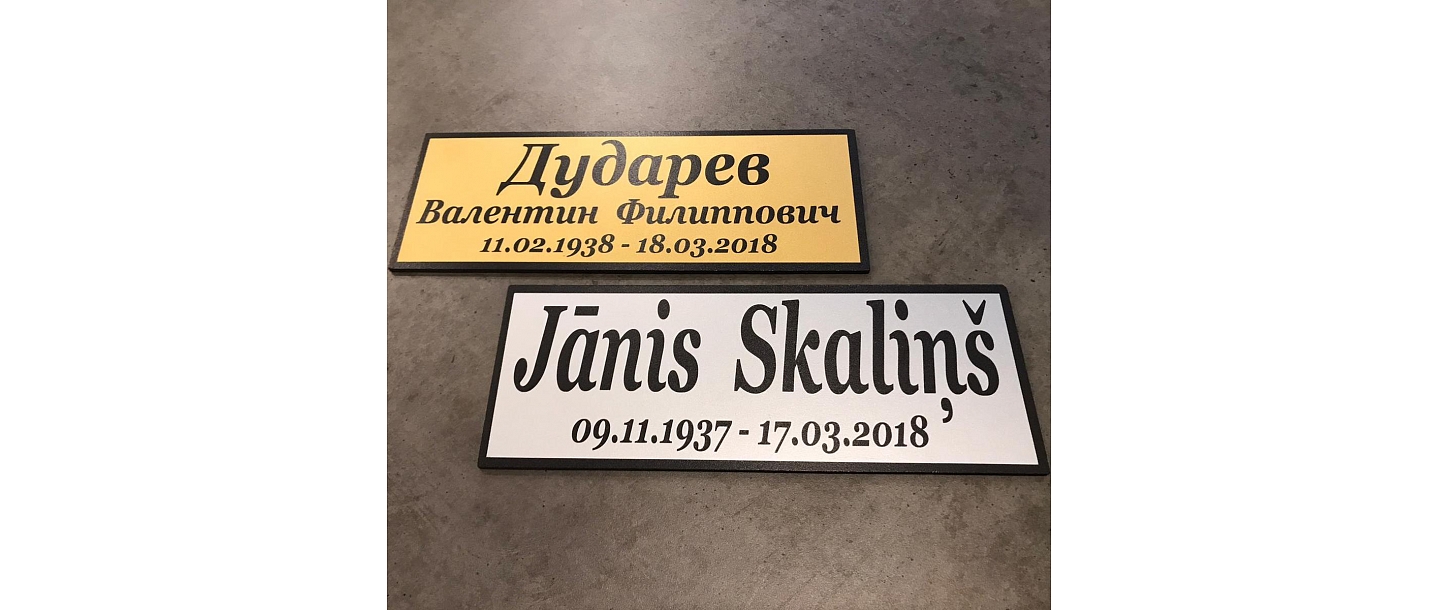 Plāksnes