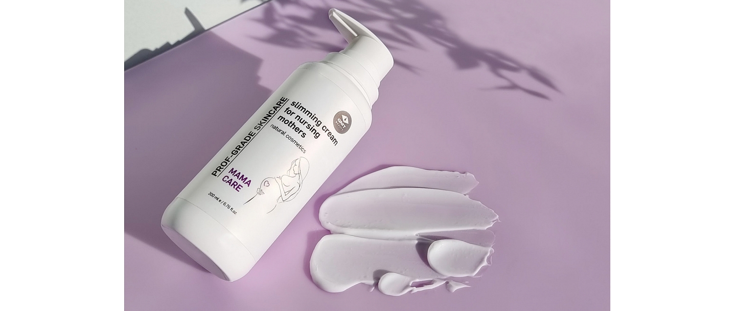 Products for mothers