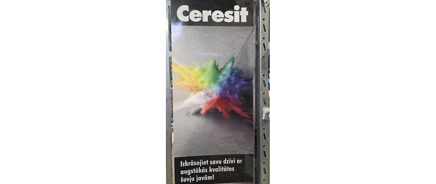 Profcentrs, SIA, piedāvājums