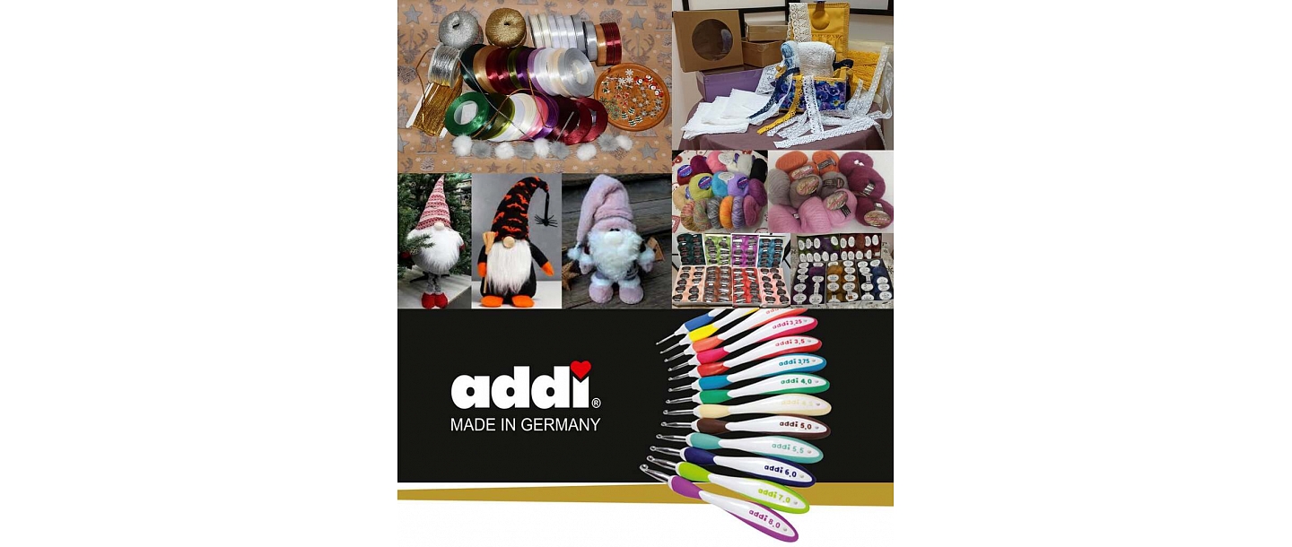 Yarn shop