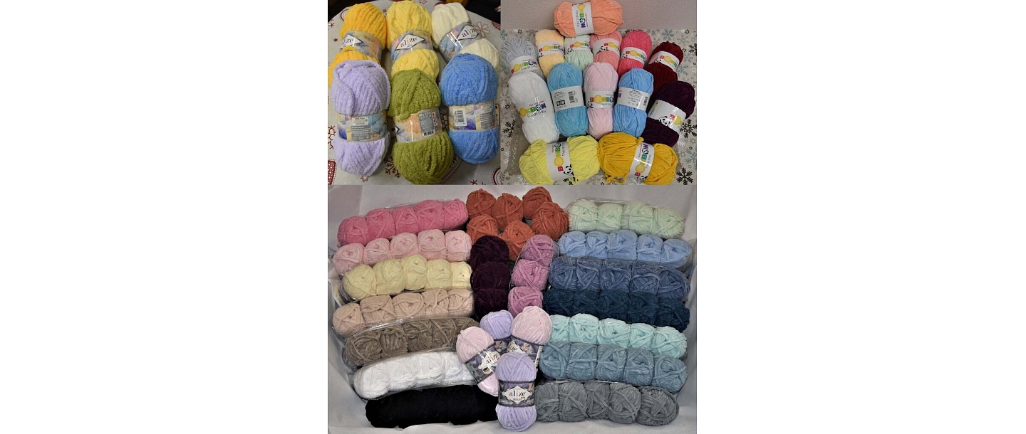 Crochet materials