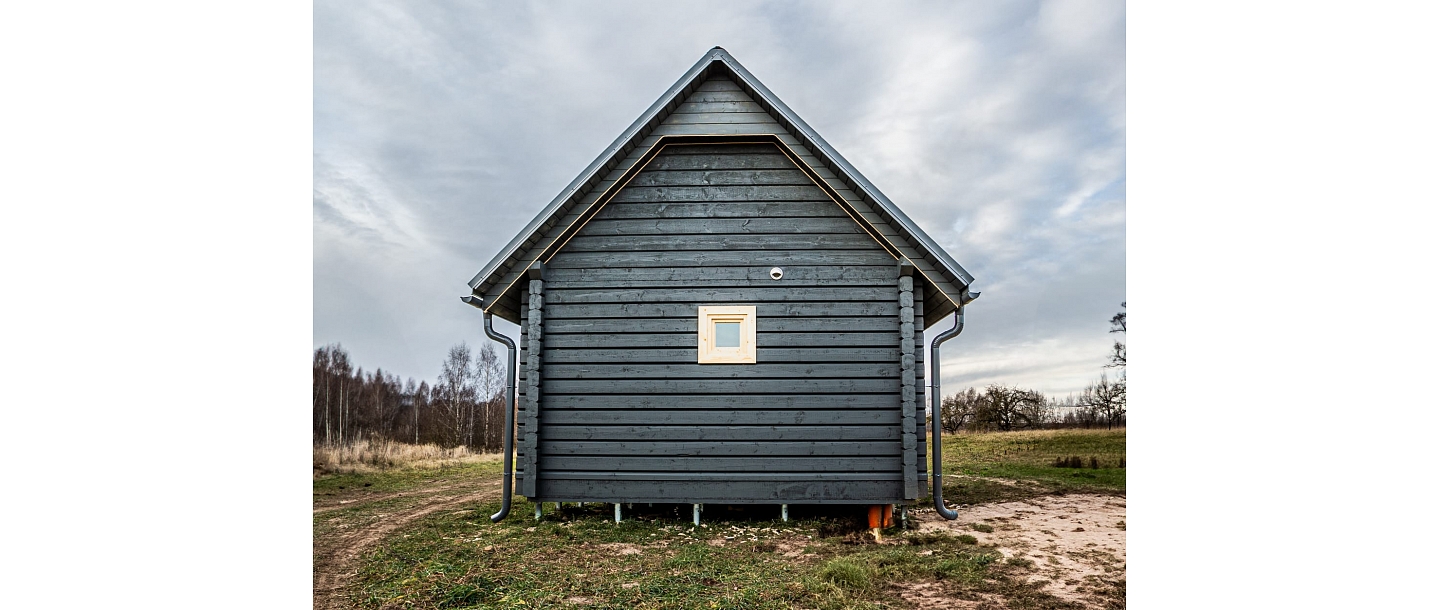 RAG, SIA, māja