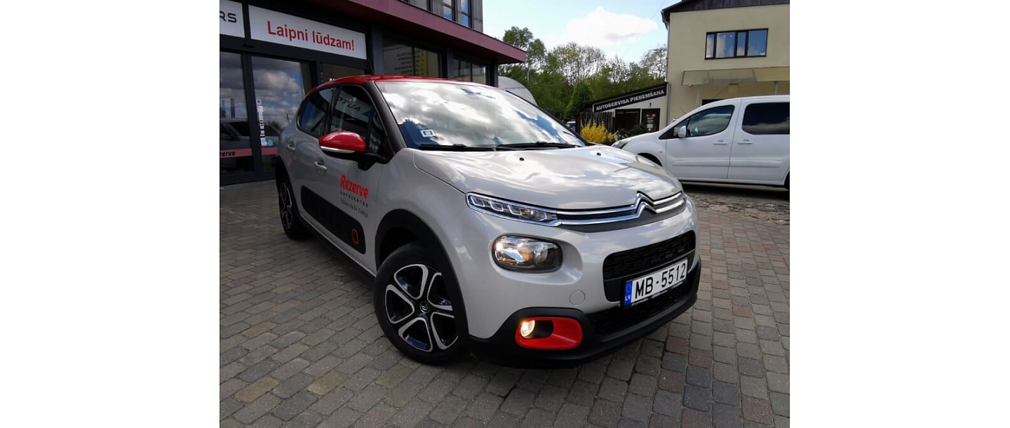 Citroën C3, hečbeks, degviela: Petrol (AE95)