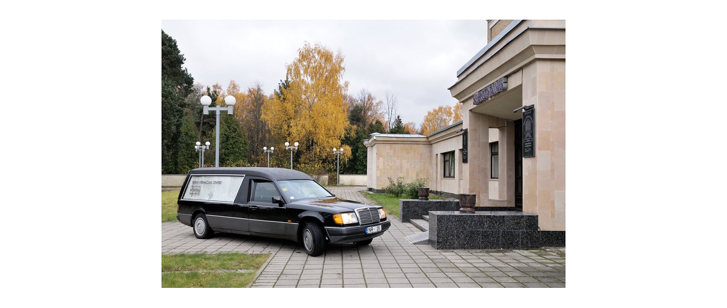 Apbedīšanas piederumi, Rīgas kremācijas centrs-krematorija