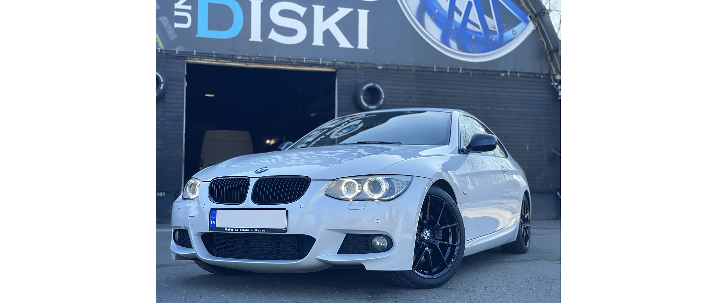 Шины и диски.