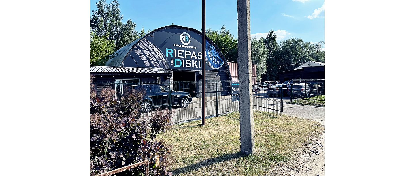 Диски и шины, шиномонтаж.