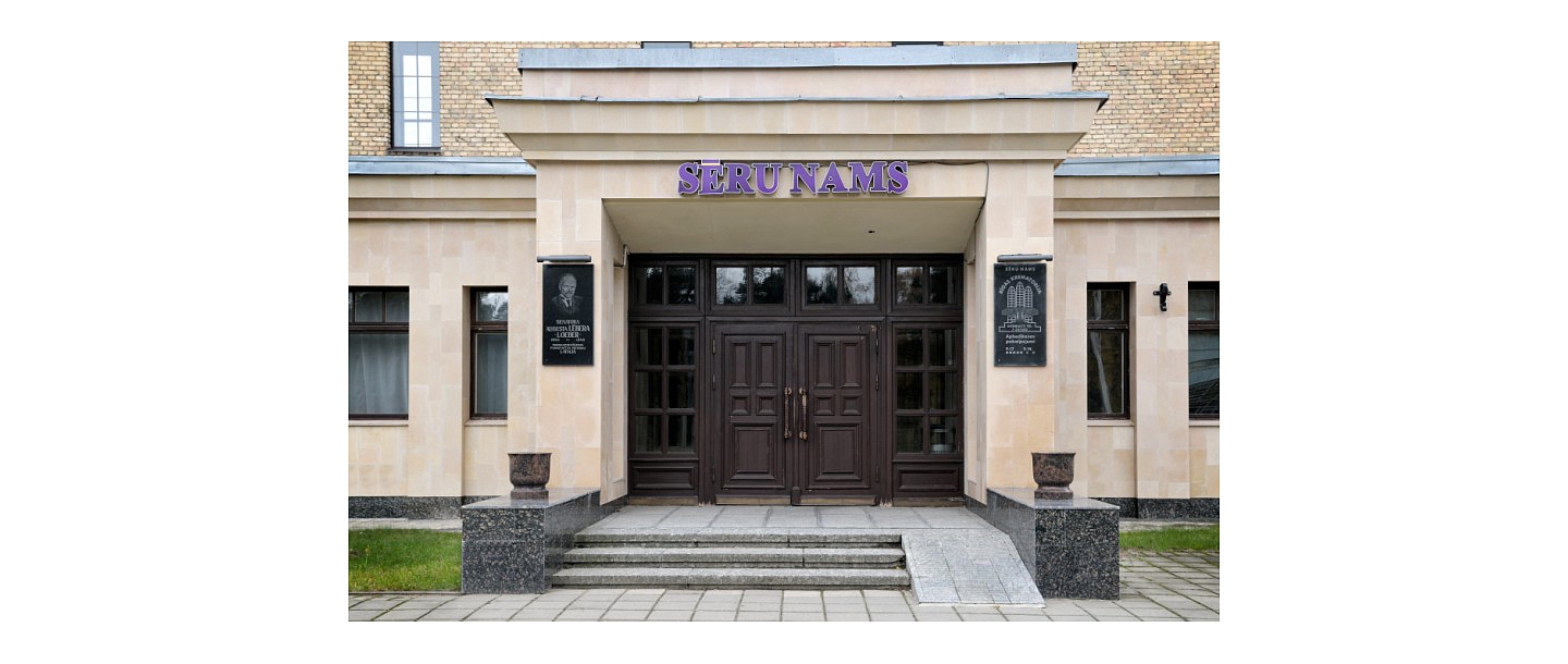 Crematorium,  "Rīgas kremācijas centrs-krematorija", free mortuary services