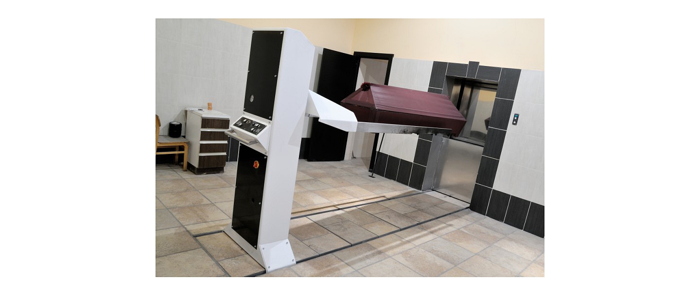 Cremation, Rīgas kremācijas centrs-krematorija