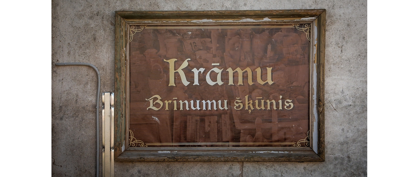 The Wonder Barn of Krama