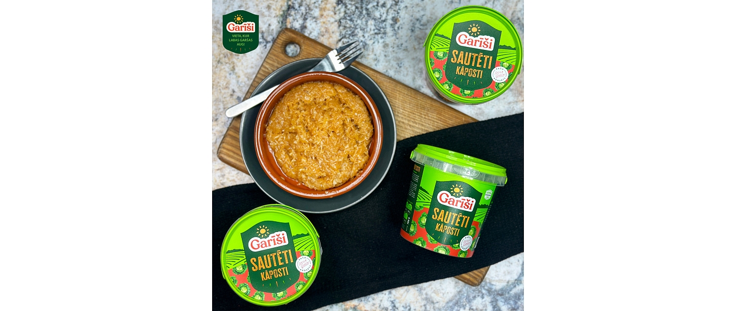 Тушёная капуста