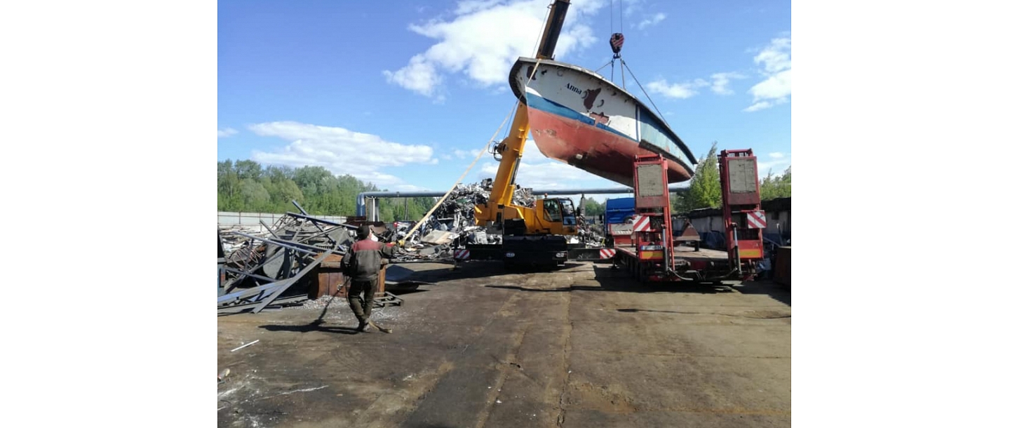 Scrap metal purchase