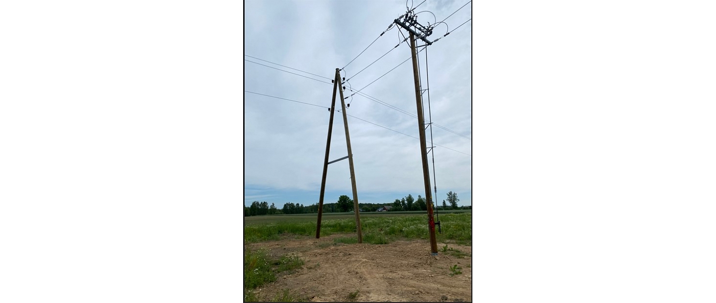 20kV disconnector