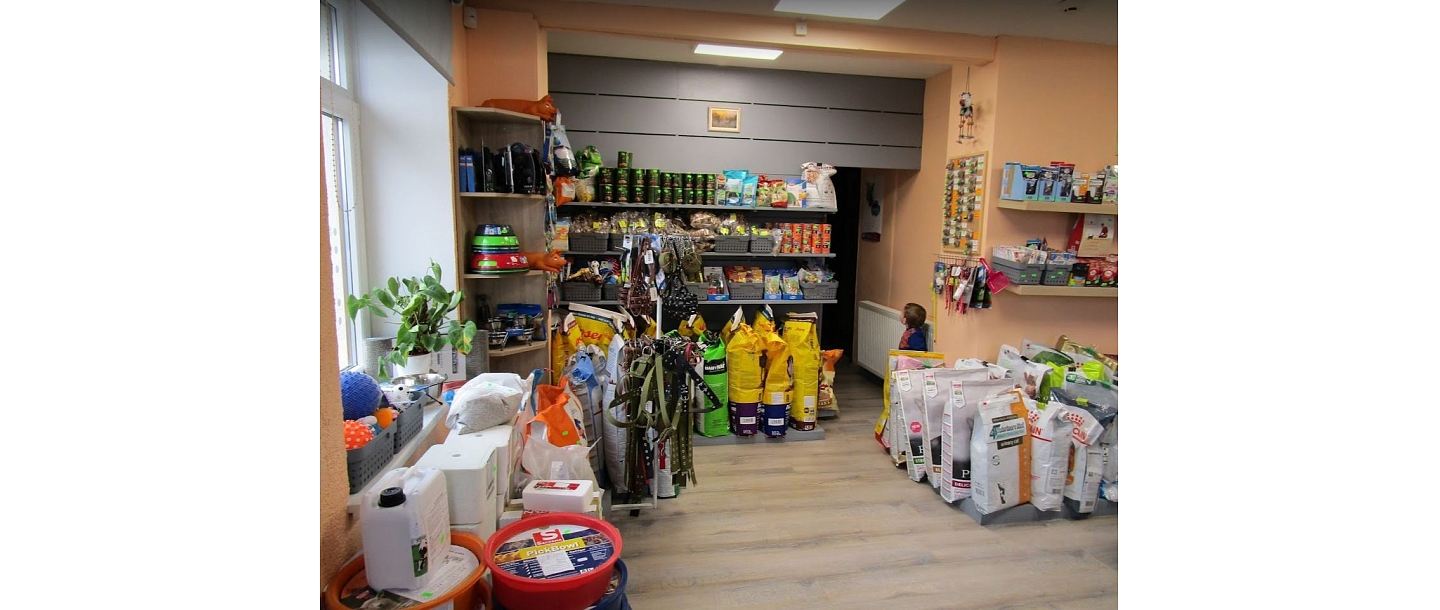 пишевые добаки