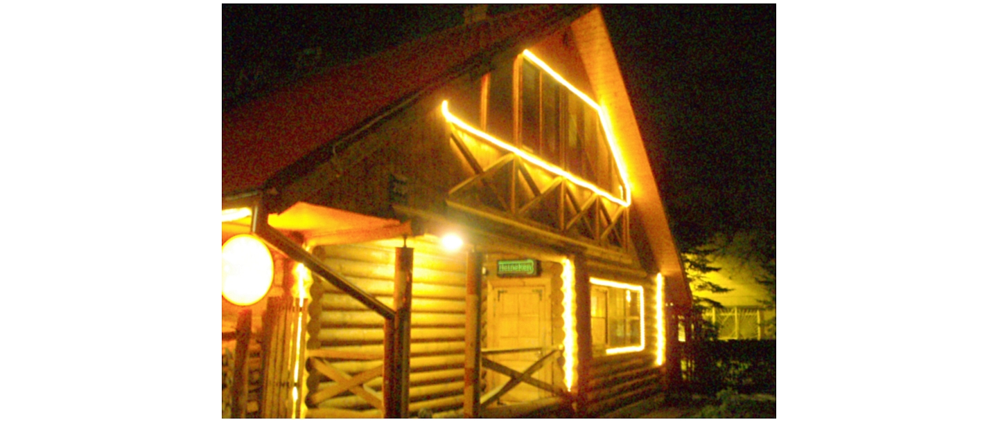 Banquet sauna in Kengarags