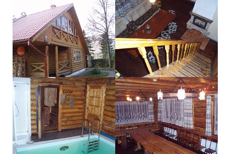 Сауна