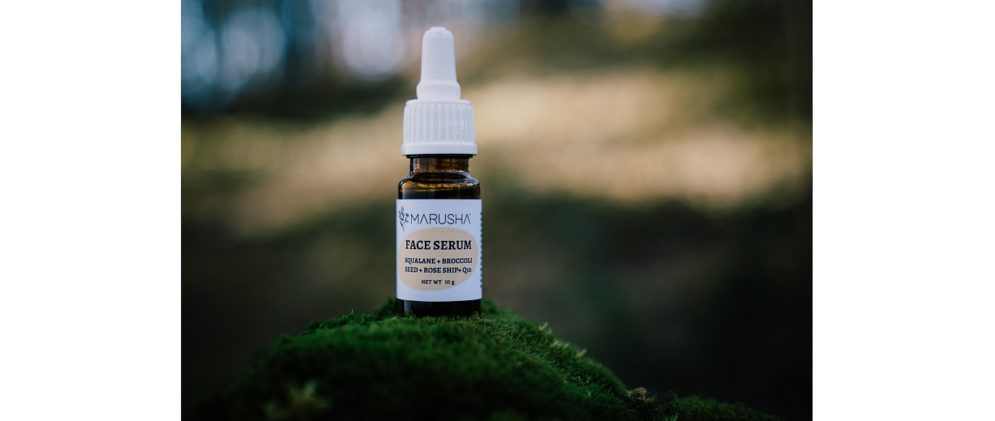 Сыворотка для лица