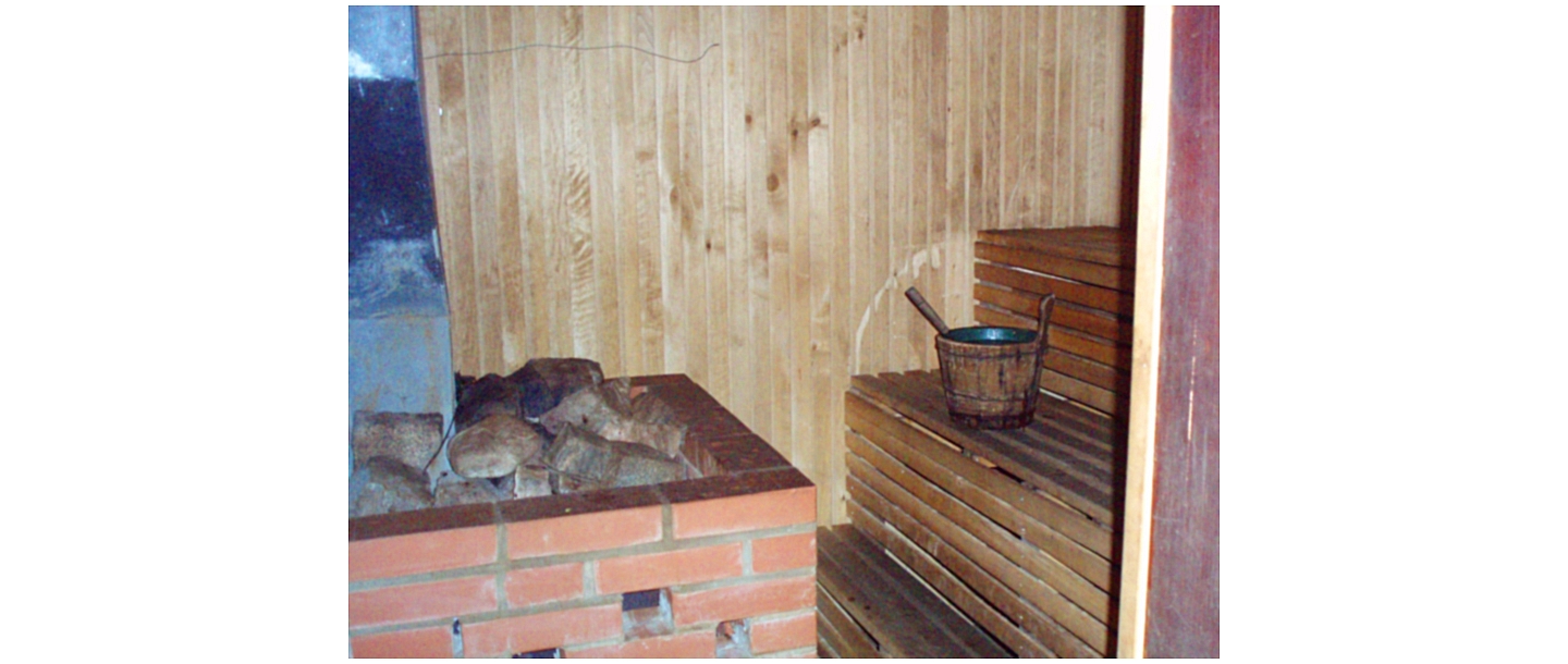 Banquet sauna in Kengarags