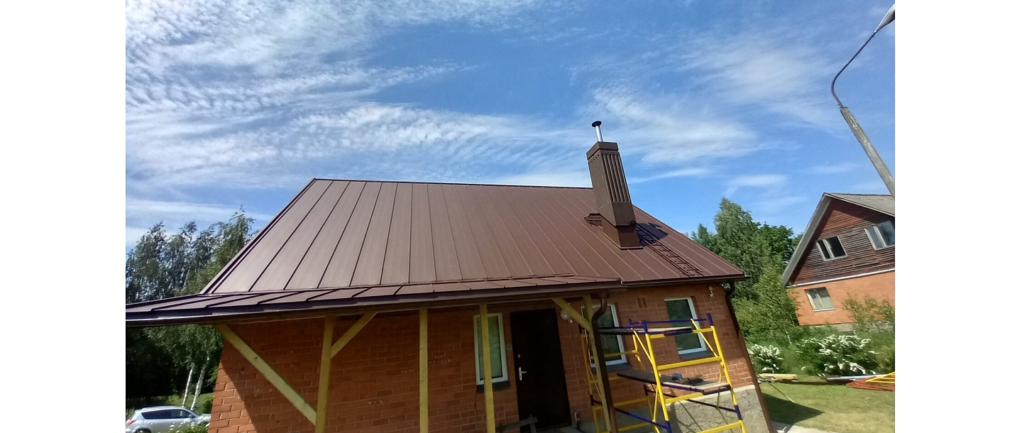 Roof works