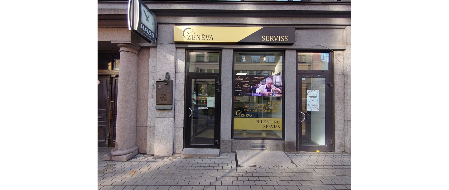 "Ženēva", pulksteņu servisa-remonta centrs