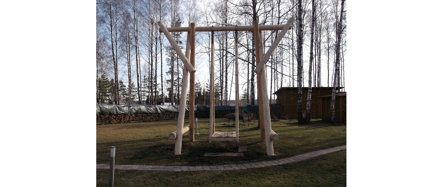 Šūpoles