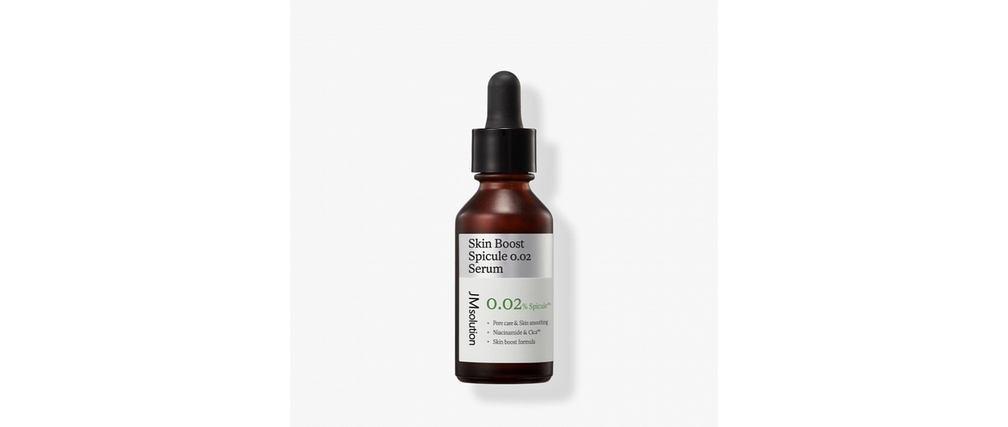 Skin Boost