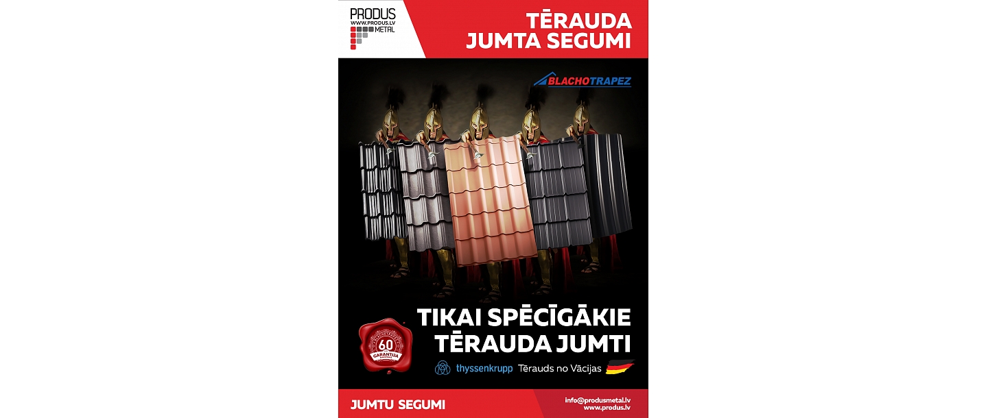 Tērauda jumta segumi