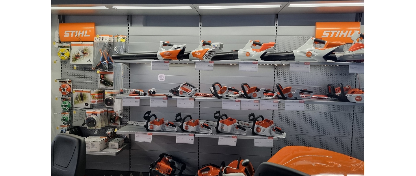 Садовая техника STIHL Локу улица 4, Лиепая