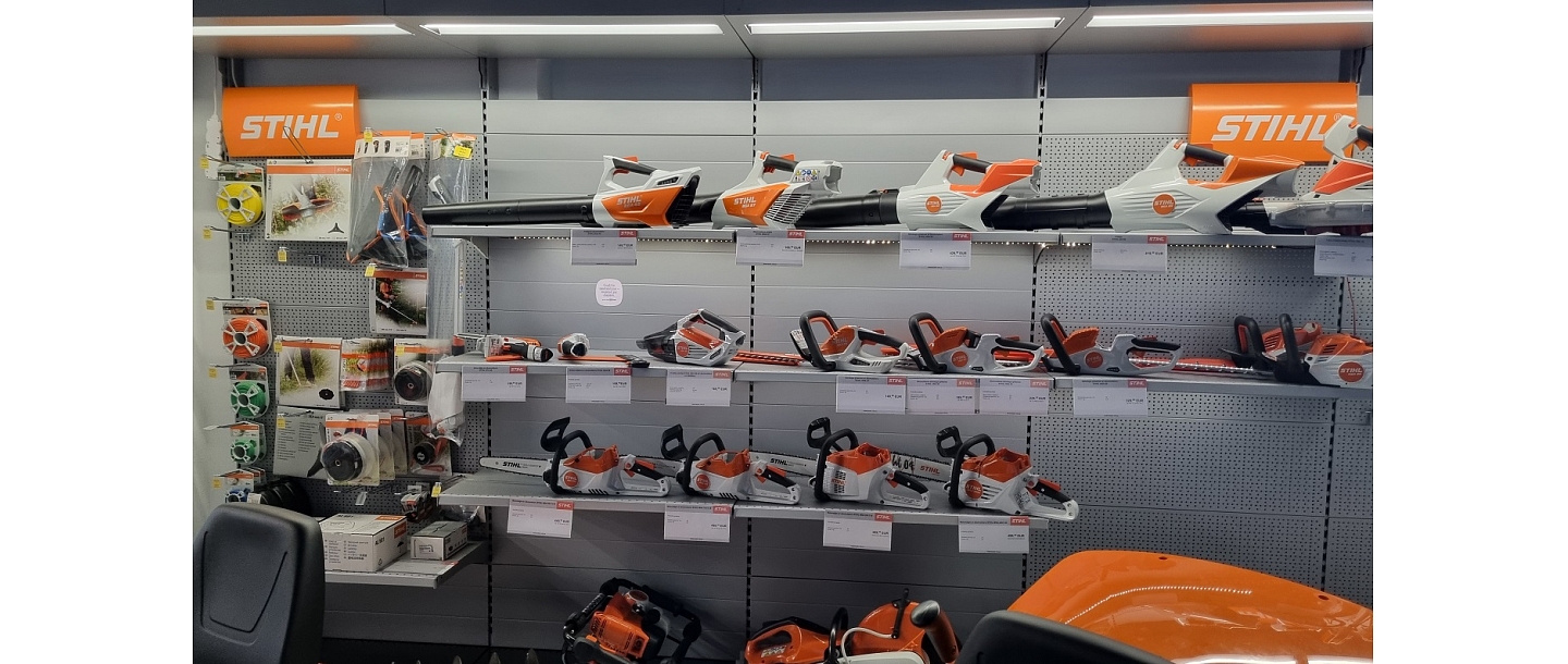 STIHL dārza tehnika Loku iela 4, Liepāja