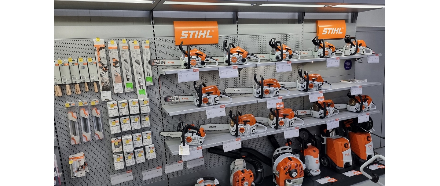 STIHL dārza un meža tehnika