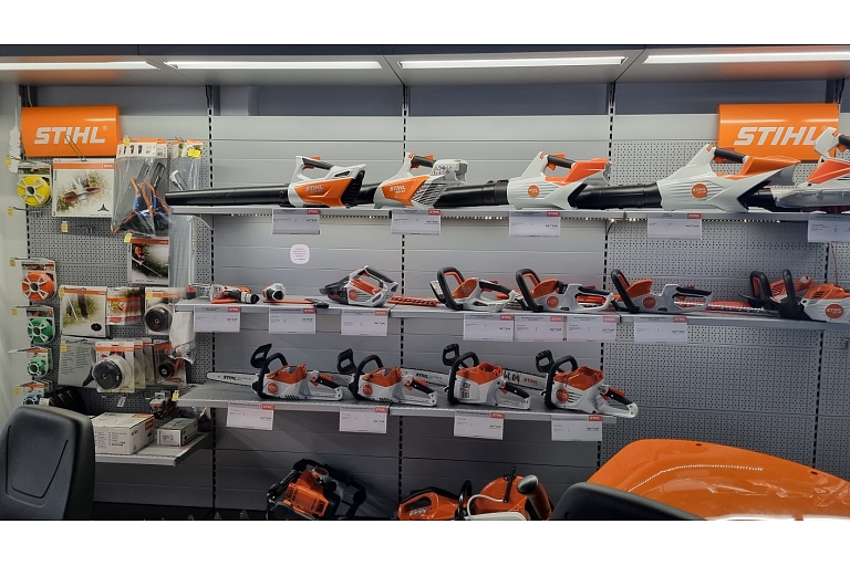 STIHL dārza tehnika Loku iela 4, Liepāja