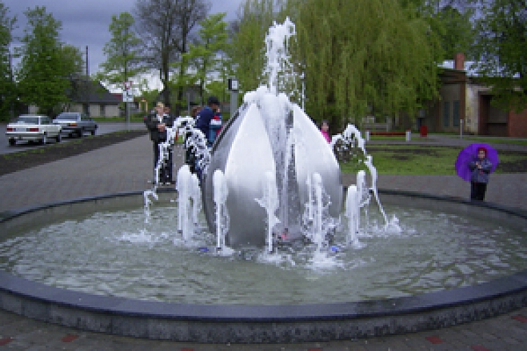 Fountain systems
