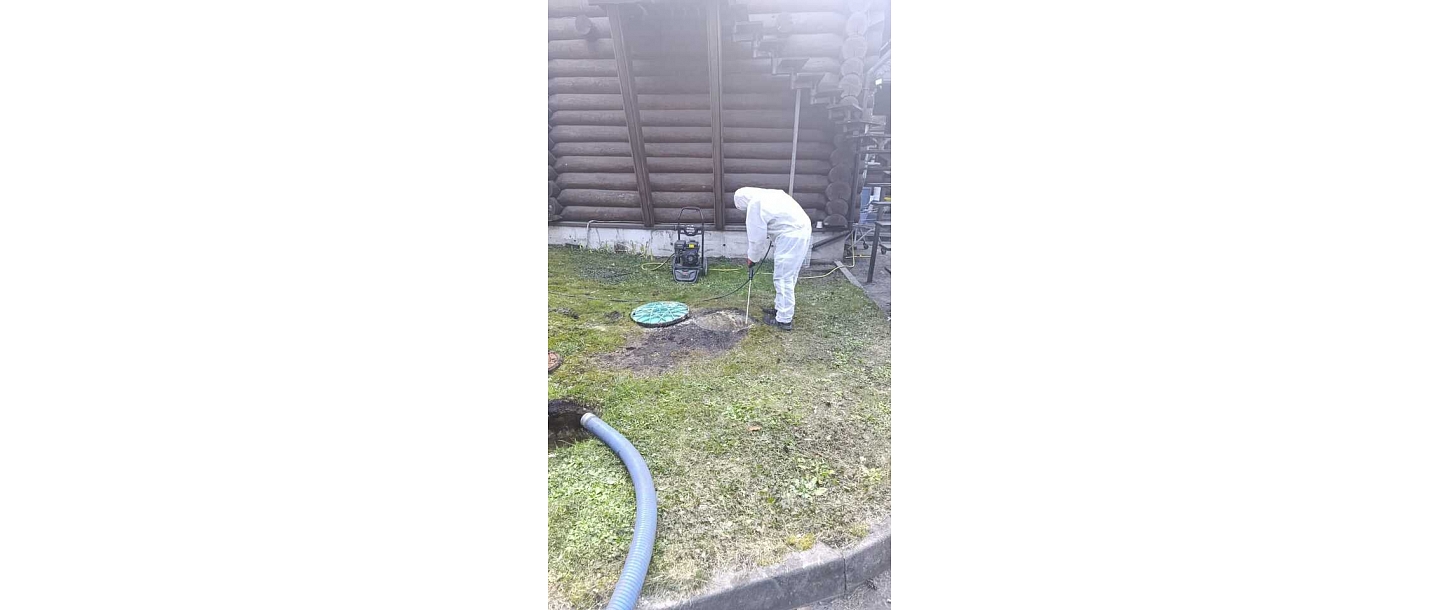 notekūdeņu sūknēšana