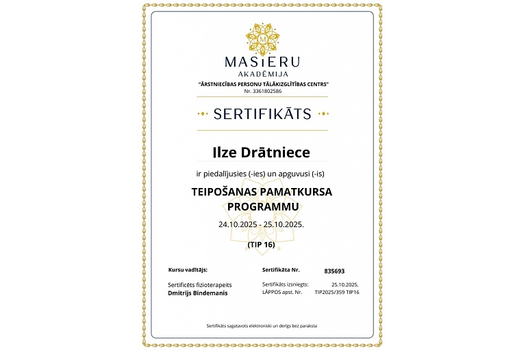 Teipošanas pamatkursa programmas sertifikāts