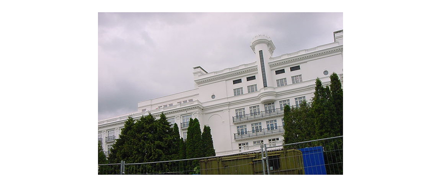 Покраска фасада