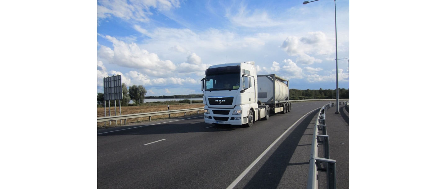 Грузоперевозки